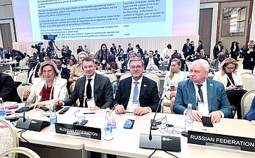Сенаторы приняли участие в мероприятиях 150-й Ассамблеи МПС