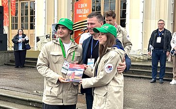 Участники проекта «Поезд Памяти» посетили Петергоф