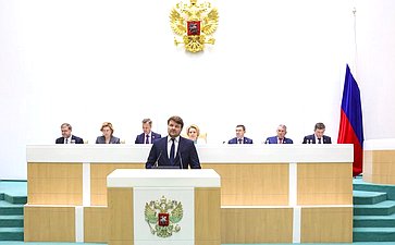 594-е заседание Совета Федерации