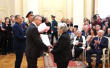 Церемония вручения знаков отличия «Почетный гражданин Санкт-Петербурга» в Мариинском дворце