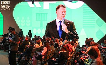 Стратегическая сессия «Российское село: настоящее и будущее». Второй Форум тружеников села