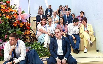 Стратегическая сессия «Цифровой потенциал социальной сферы/ Технологии, которые меняют жизнь». VI Форум социальных инноваций регионов