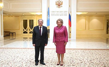 Встреча Валентины Матвиенко с Генеральным секретарем Организации Объединенных Наций