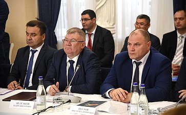 Совместное выездное заседание комитетов Совета Федерации в Ростове-на-Дону