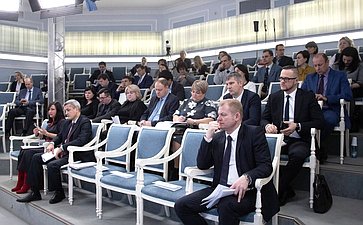 Заседание Временной комиссии СФ по совершенствованию правового регулирования в сфере государственного контроля (надзора) и муниципального контроля в Российской Федерации