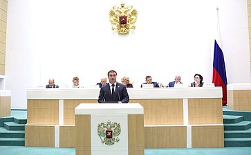 Парламентские слушания на тему «О параметрах проекта федерального бюджета на 2024 год и на плановый период 2025 и 2026 годов»