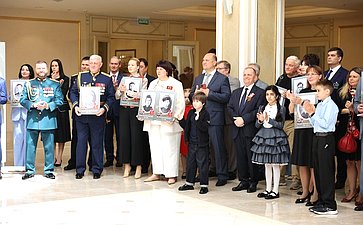 В Совете Федерации в преддверии Дня памяти и скорби состоялось торжественное открытие выставки «Память поколений»