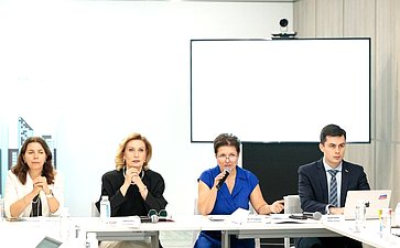 Заместитель Председателя СФ Инна Святенко провела первое очное заседание рабочей группы «Социальные проекты» Экспертного совета Агентства стратегических инициатив