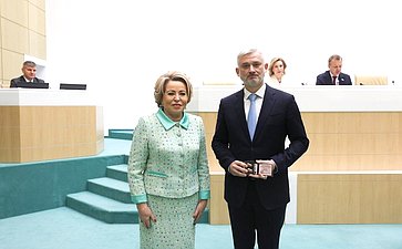 598-е заседание Совета Федерации