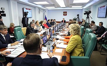 Расширенное заседание Комитета СФ по социальной политике
 (в рамках Дней Республики Марий Эл в СФ)