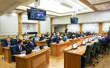 Расширенное заседание Комитета СФ по федеративному устройству, региональной политике, местному самоуправлению и делам Севера