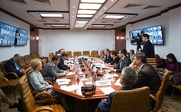 Видеоконференция по подготовке к рассмотрению в СФ проекта федеральных законов о государственном контроле (надзоре) и муниципальном контроле в РФ