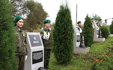 Николай Федоров принял участие в митинге, посвященном 80-летию окончания Второй мировой войны