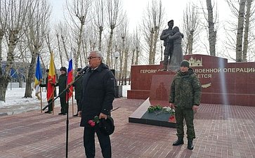 Баир Жамcуев в рамках рабочей поездки в регион принял участие в патриотических мероприятиях в поселке Агинское, посвященных Дню защитника Отечества