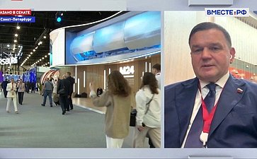 Сергей Перминов на площадке ПМЭФ-2025 ответил на вопросы телеканала «Вместе-РФ» о регулировании ИИ – возможностях, вызовах и «технологических мостах»