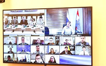 Рабочее заседание Совета Палаты молодых законодателей при Совете Федерации