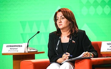 Наталья Кувшинова