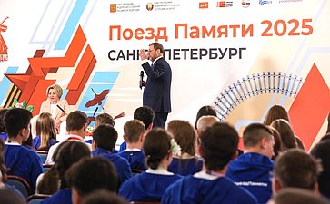 Председатель Совета Федерации Валентина Матвиенко встретилась с участниками культурно-образовательного проекта «Поезд Памяти»