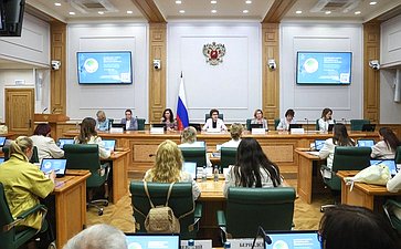 Заседание Совета Евразийского женского форума при Совете Федерации