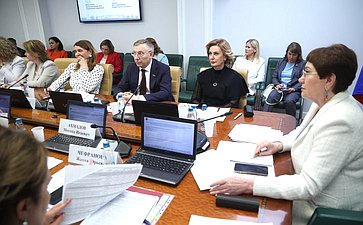 Расширенное заседание Комитета Совета Федерации по социальной политике (в рамках Дней Саратовской области в Совете Федерации)
