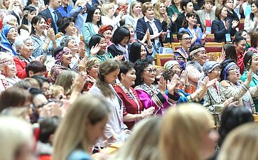 5 июня 2023 года. Первый Форум женщин Севера, Сибири и Дальнего Востока РФ. Пленарное заседание