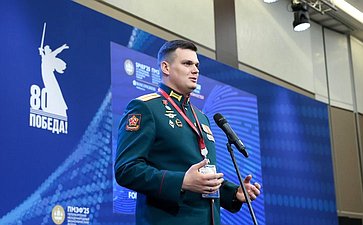 Торжественная церемония награждения победителей XXII сезона Всероссийского конкурса «Моя страна – моя Россия»