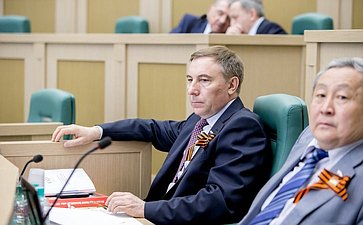 373-е Заседание Совета Федерации Варфоломеев и Тулохонов