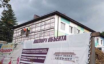Строительство крупных инфраструктурных проектов в городе-курорте Кисловодске