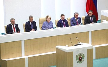 591-е заседание Совета Федерации