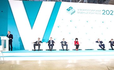 Алексей Майоров принял участие в пленарном заседании V Всероссийского водного конгресса 2021