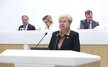 Ольга Бас