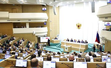 591-е заседание Совета Федерации