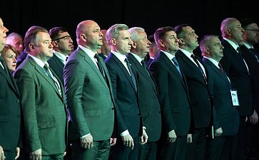 Пленарное заседание ХII Форума регионов России и Беларуси на тему «Молодежь Беларуси и России – наследники Великой Победы и будущее Союзного государства»