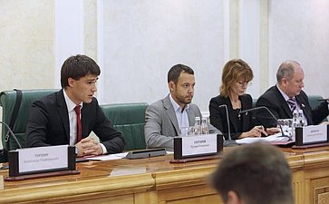 Р. Гаттаров провел «круглый стол» на тему «Законодательное обеспечение национальной кибербезопасности в РФ» 2