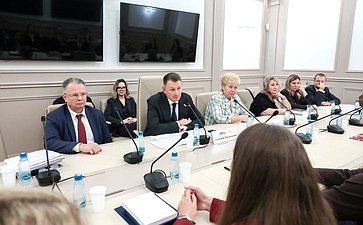 Встречи сенаторов Российской Федерации с делегацией Аппарата Народного Совета Луганской Народной Республики