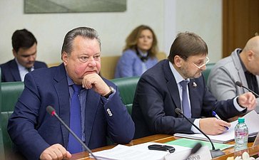 Заседание Комитета Совета Федерации по аграрно-продовольственной политике и природопользованию Невзоров