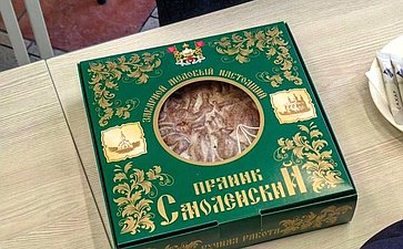 Артем Малащенков сообщил о регистрации первого в регионе бренда «Пряник Смоленский»