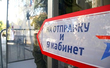 Инна Святенко посетила столичный пункт отбора на военную службу по контракту