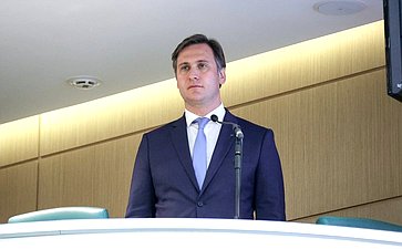 594-е заседание Совета Федерации