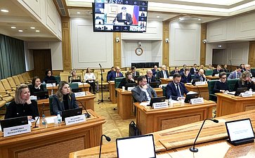 Парламентские слушания Комитета Совета Федерации по аграрно-продовольственной политике и природопользованию «Актуальные вопросы формирования экономики замкнутого цикла»