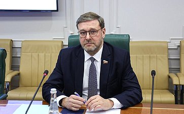 Заместитель Председателя СФ Константин Косачев