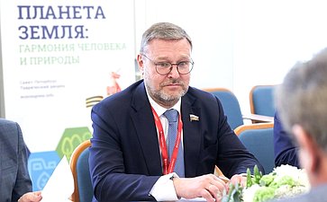 Константин Косачев