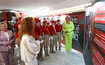 Открытие в Совете Федерации выставки «Великие книги Великой Победы. Должен знать каждый»
