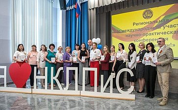 Александр Карелин провёл встречу со студентами Новосибирского колледжа лёгкой промышленности и сервиса
