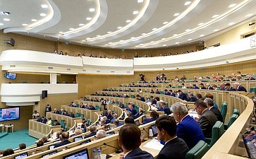 458-е заседание Совета Федерации (Зал заседаний)