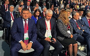 Сенаторы РФ приняли участие в мероприятиях VI Московского финансового форума на тему: «Финансовый суверенитет России: миф или реальность»