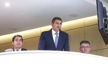 594-е заседание Совета Федерации