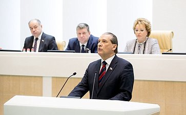370-е заседание Совета Федерации А. Александров