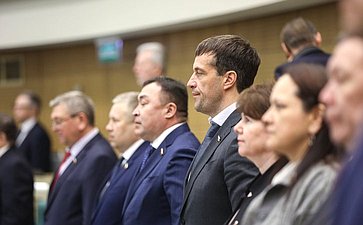 567-е заседание Совета Федерации