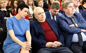 Ирина Рукавишникова подвела итоги региональной юридической премии «Юрист года»